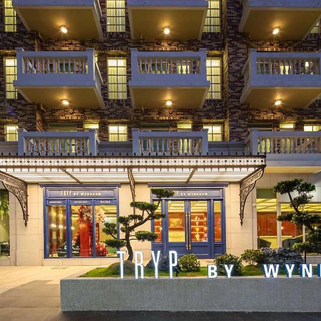 Tryp By Wyndham New Taipei Linkou 新北林口爵怡溫德姆酒店機場捷運mrta9林口站 Екстер'єр фото
