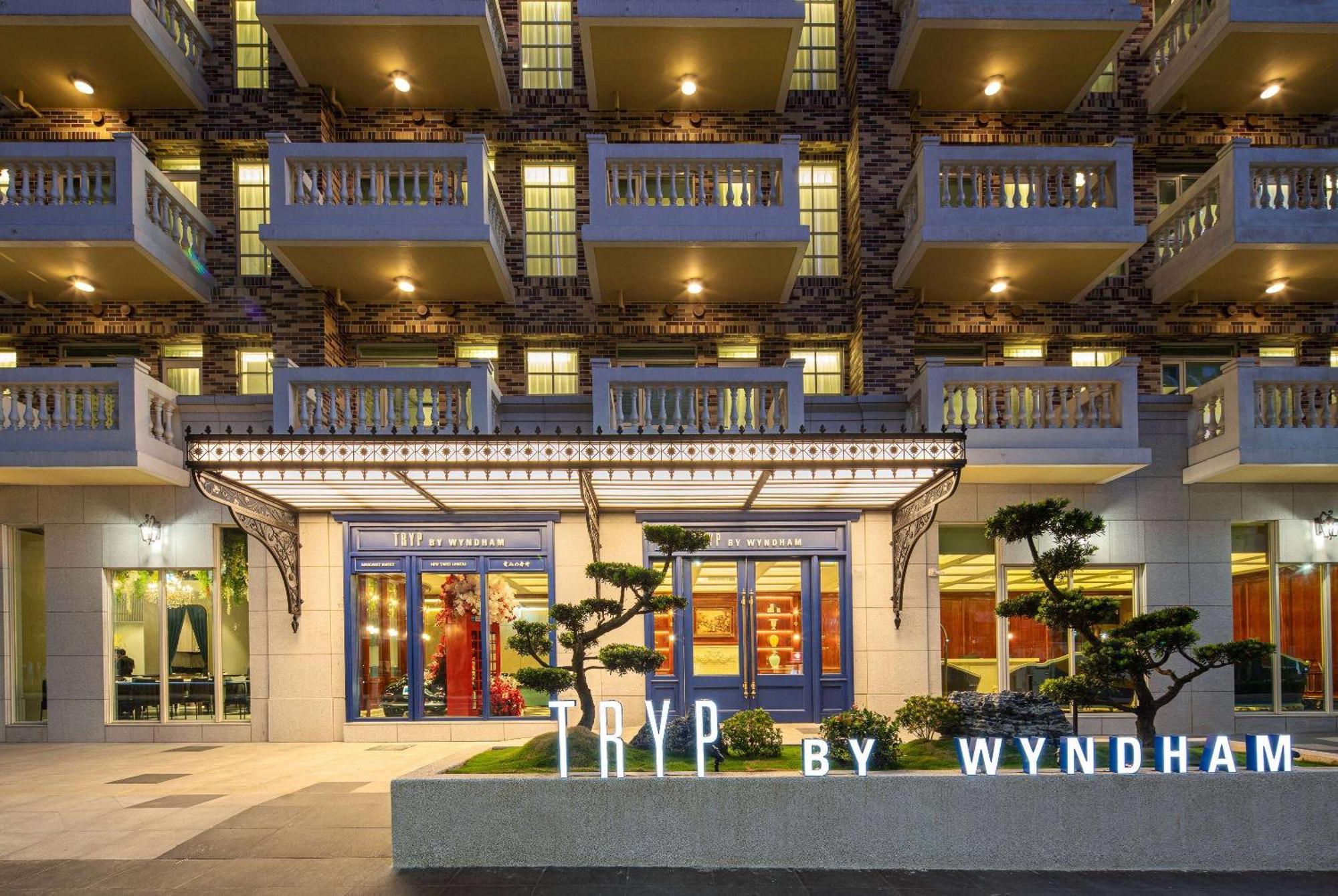Tryp By Wyndham New Taipei Linkou 新北林口爵怡溫德姆酒店機場捷運mrta9林口站 Екстер'єр фото